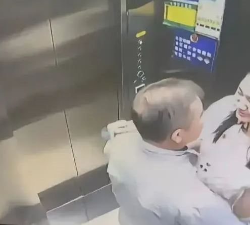 Bê bối tình ái chấn động: Chủ tịch tập đoàn công nghệ lộ clip thân mật với nữ influencer, ngay lập tức vốn hoá công ty bay 7,5 tỷ USD - Ảnh 1.