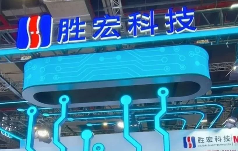 Bê bối tình ái chấn động: Chủ tịch tập đoàn công nghệ lộ clip thân mật với nữ influencer, ngay lập tức vốn hoá công ty bay 7,5 tỷ USD - Ảnh 3.