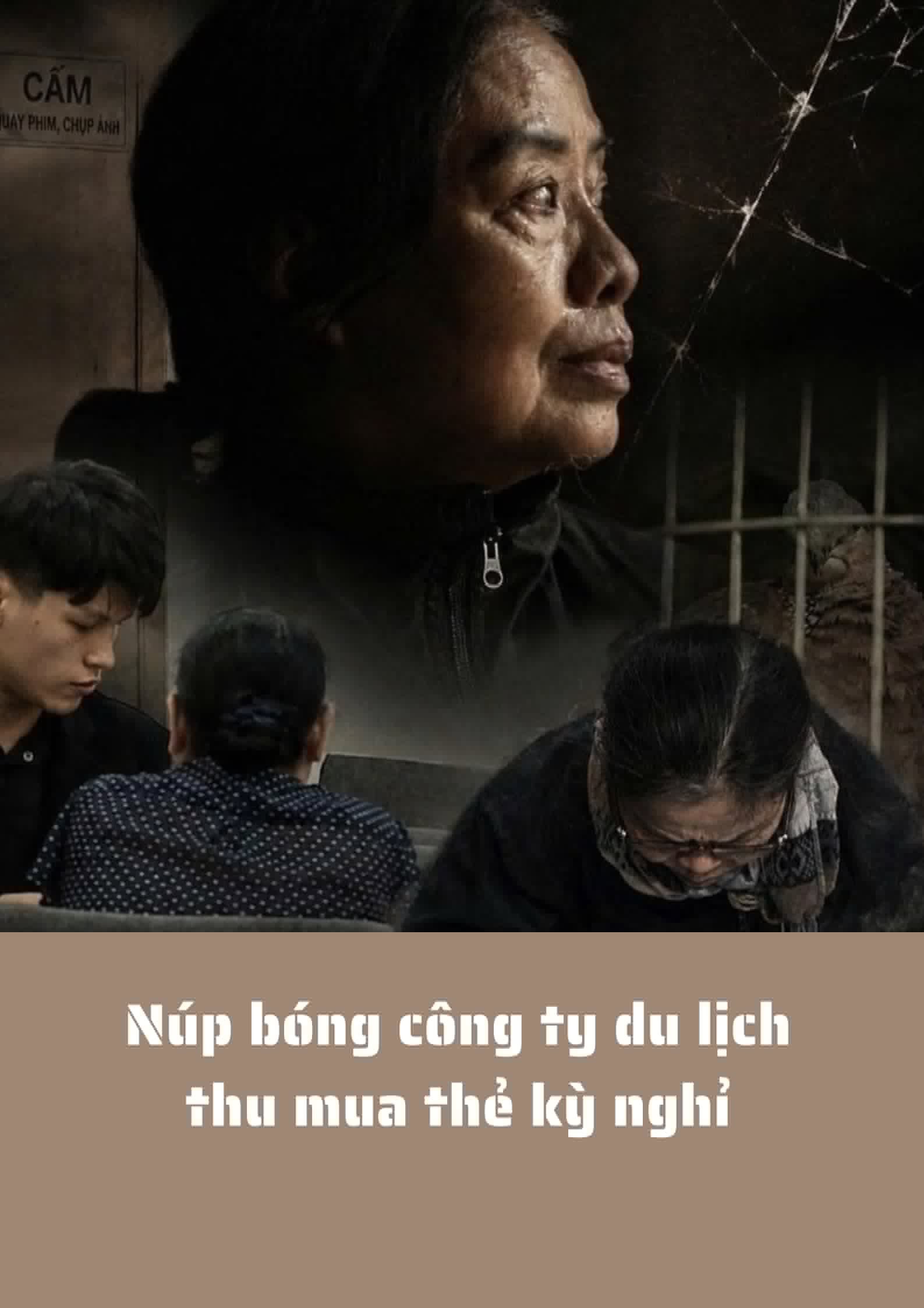 Phẫn nộ 