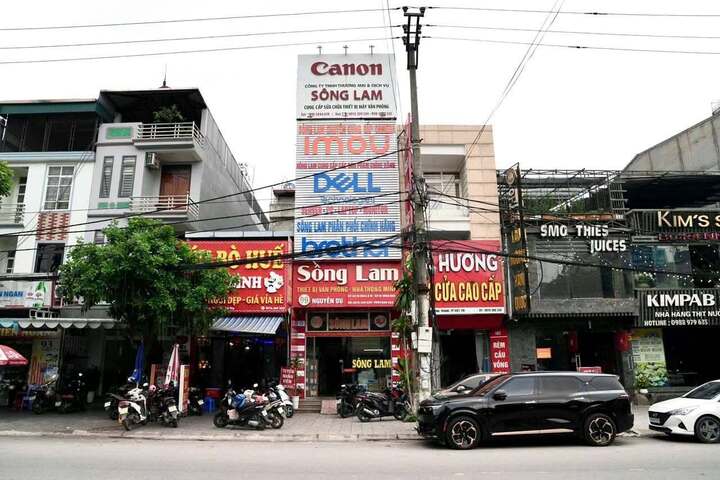 Khởi tố vụ &aacute;n x&acirc;m phạm quyền t&aacute;c giả tại Ph&uacute; Thọ li&ecirc;n quan đến phần mềm giả mạo - Ảnh 1.