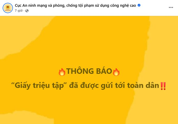 Cục An ninh mạng mời to&agrave;n d&acirc;n tham gia trải nghiệm Bức tường An ninh mạng 2026 - Ảnh 1.
