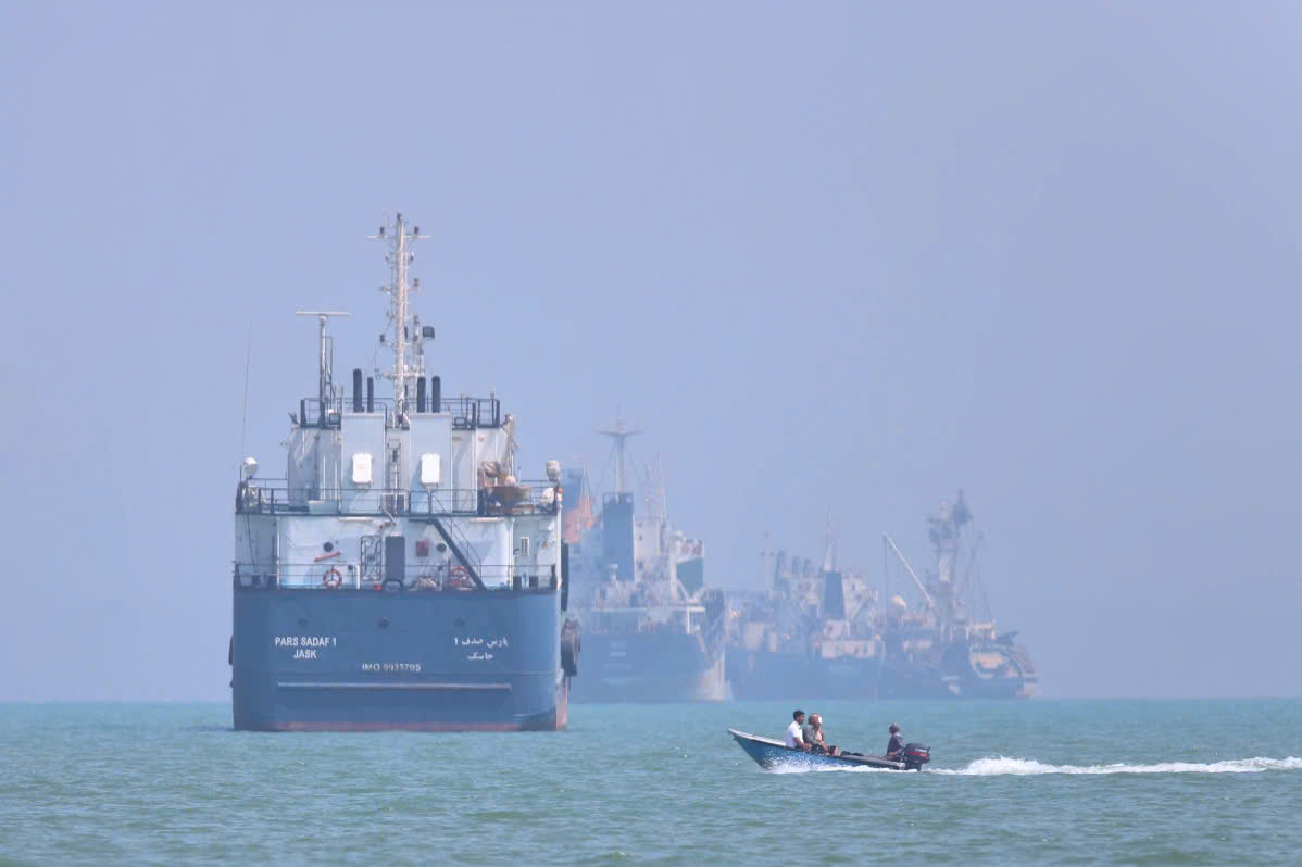 Dự thảo thỏa thuận Mỹ - Iran lộ diện, Israel gây sức ép ngăn giải tỏa 24 tỷ USD - Ảnh 2. Dự thảo thỏa thuận Mỹ - Iran lộ diện, Israel gây sức ép ngăn giải tỏa 24 tỷ USD - Ảnh 2.