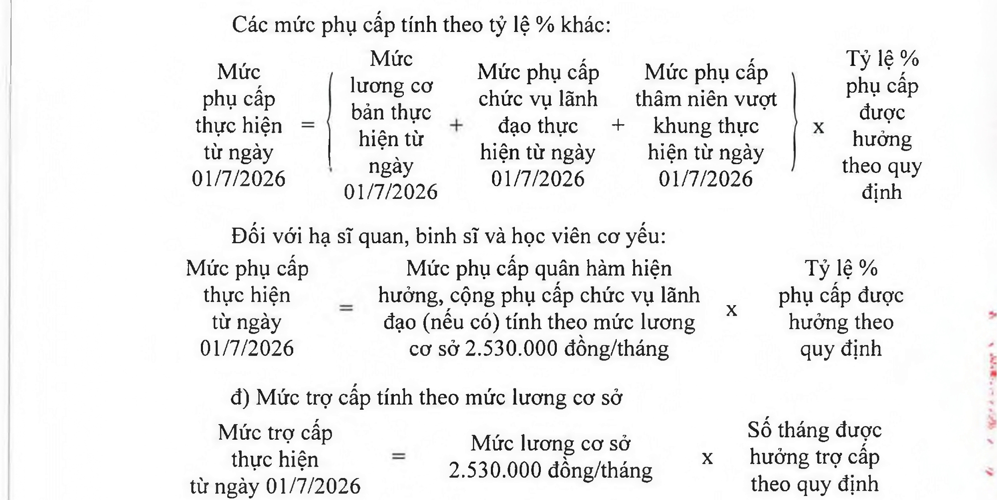 Bảng phụ cấp chức vụ l&atilde;nh đạo, phụ cấp qu&acirc;n h&agrave;m hạ sĩ quan, binh sĩ trong Qu&acirc;n đội theo mức lương cơ sở mới- Ảnh 2.