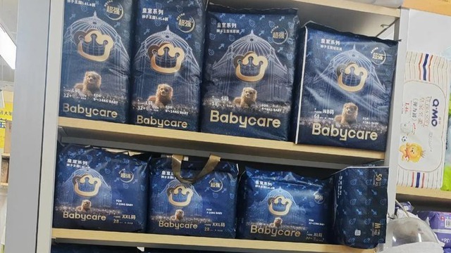 Vụ ph&aacute;t hiện formamide trong bỉm: Thương hiệu Babycare v&agrave; Huggies l&ecirc;n tiếng - Ảnh 1.