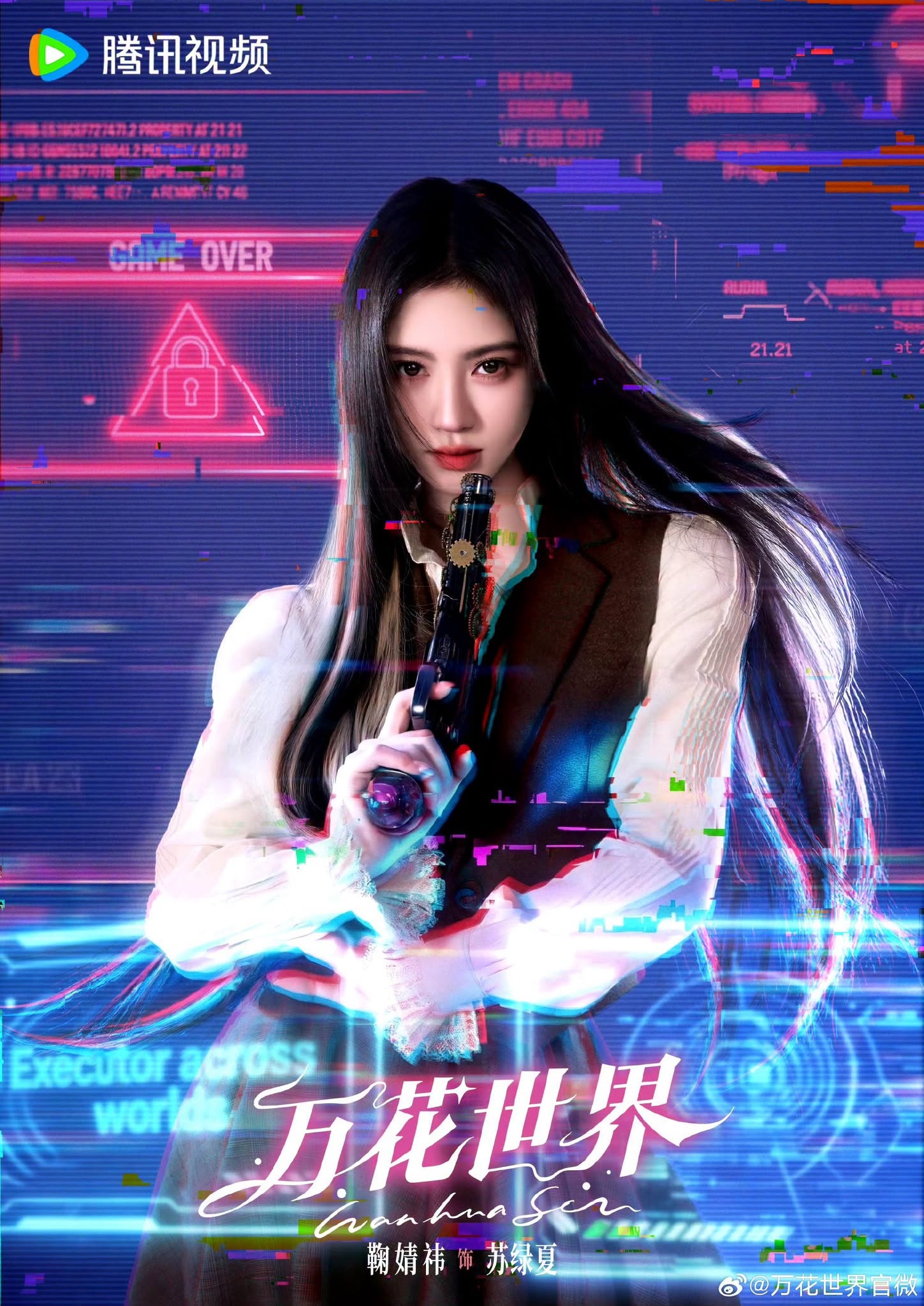 - Ảnh 13. - Ảnh 13.