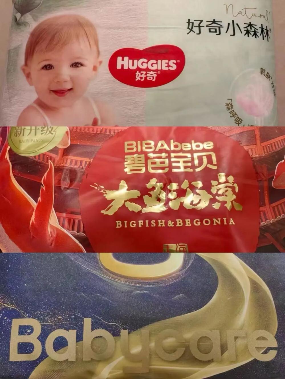 Ph&aacute;t hiện chất độc ảnh hưởng tới sinh sản trong loạt t&atilde; bỉm trẻ em nổi tiếng - Ảnh 1.