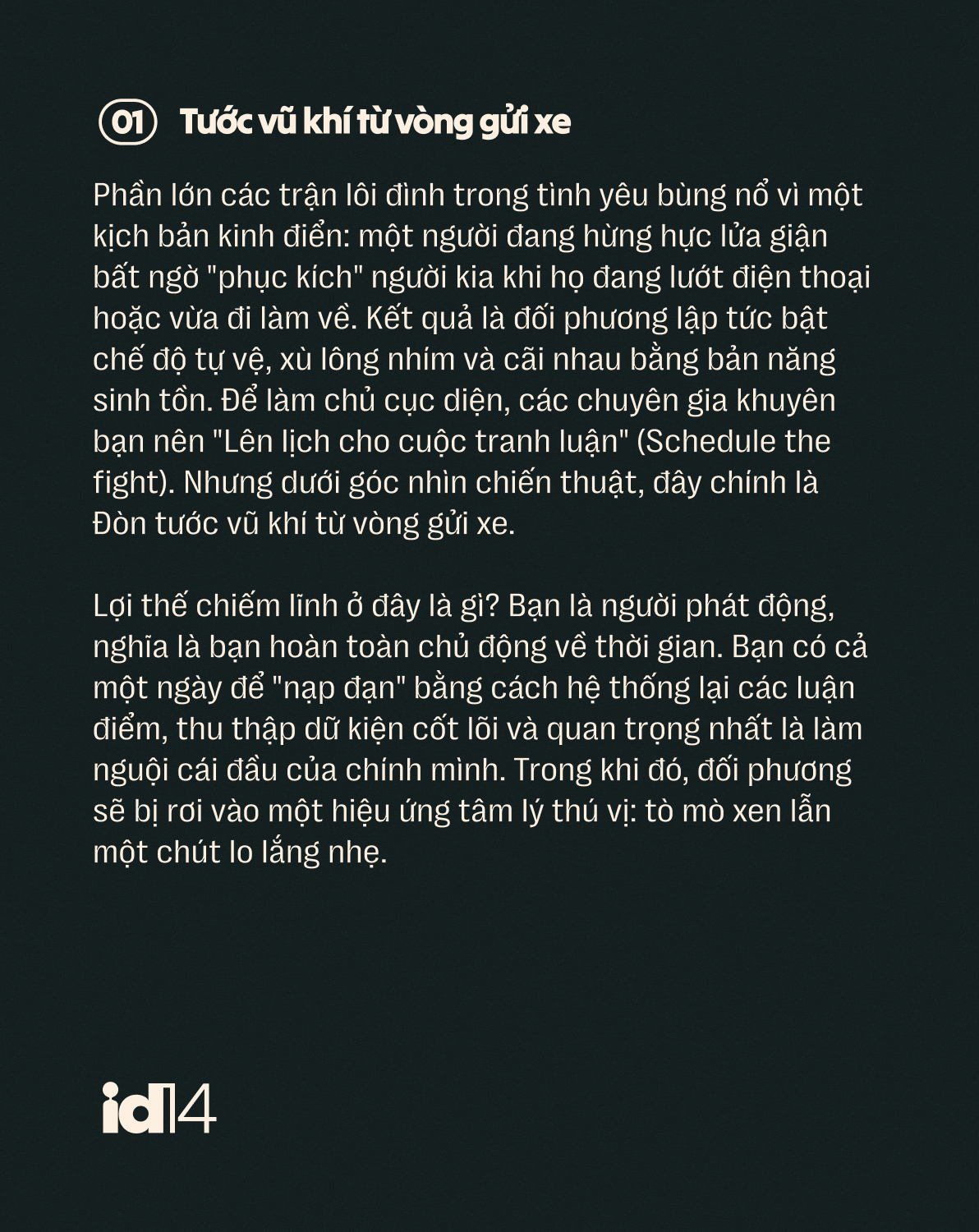 Làm thế nào để cãi nhau với người yêu mà không tổn thương? - Ảnh 1. Làm thế nào để cãi nhau với người yêu mà không tổn thương? - Ảnh 1.