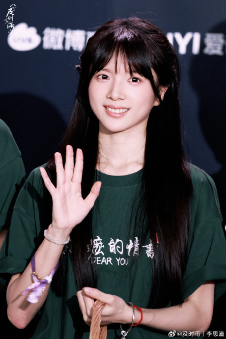 - Ảnh 1. - Ảnh 1.