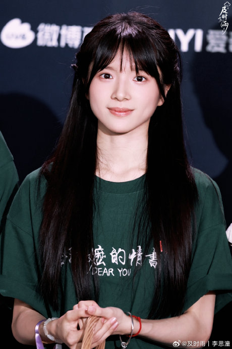 - Ảnh 2. - Ảnh 2.