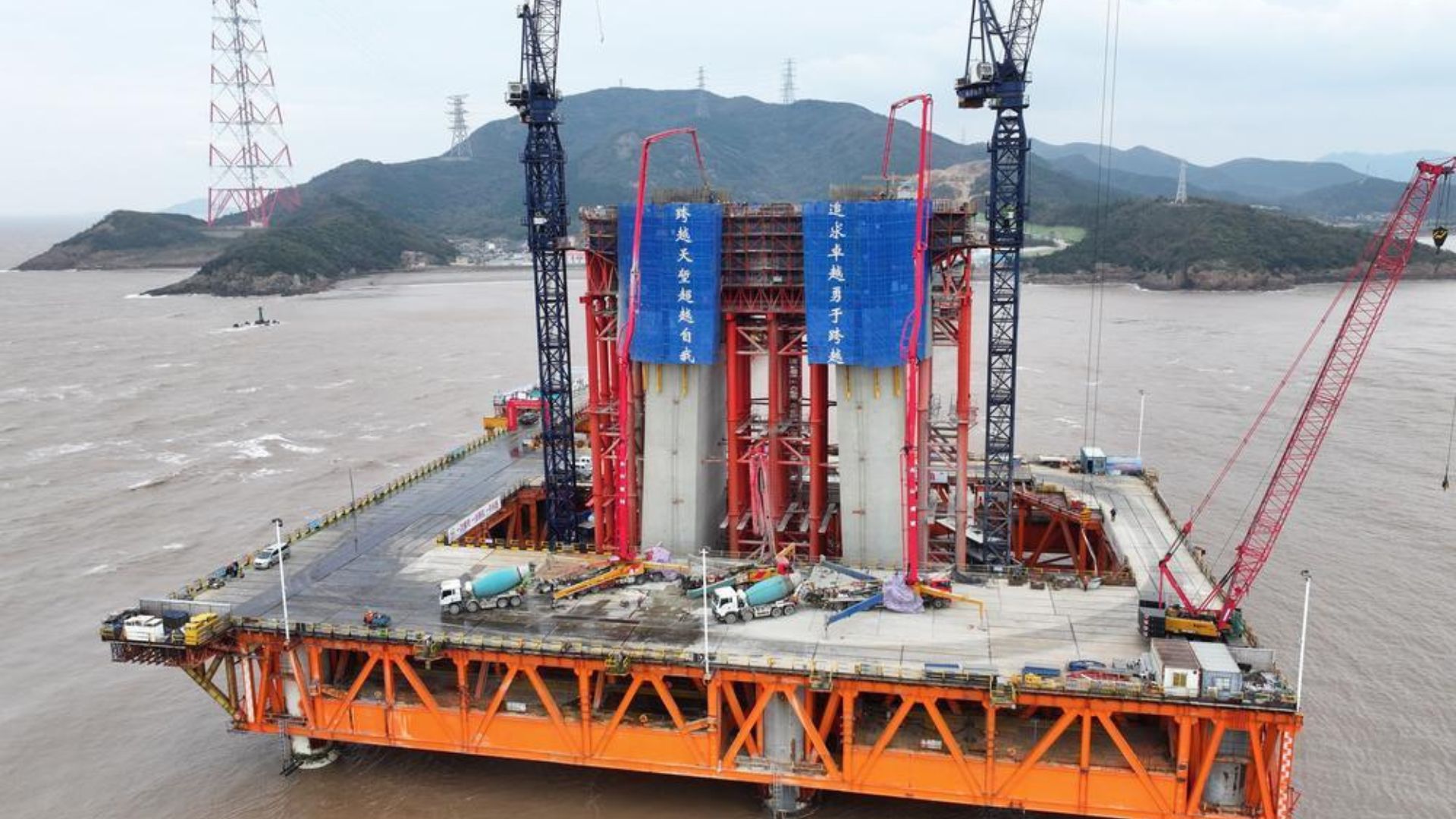 Phát hiện Trung Quốc cắm khối trụ cao bằng tòa nhà 100 tầng giữa biển, quyết thực hiện nhiệm vụ quan trọng- Ảnh 1. Phát hiện Trung Quốc cắm khối trụ cao bằng tòa nhà 100 tầng giữa biển, quyết thực hiện nhiệm vụ quan trọng- Ảnh 1.