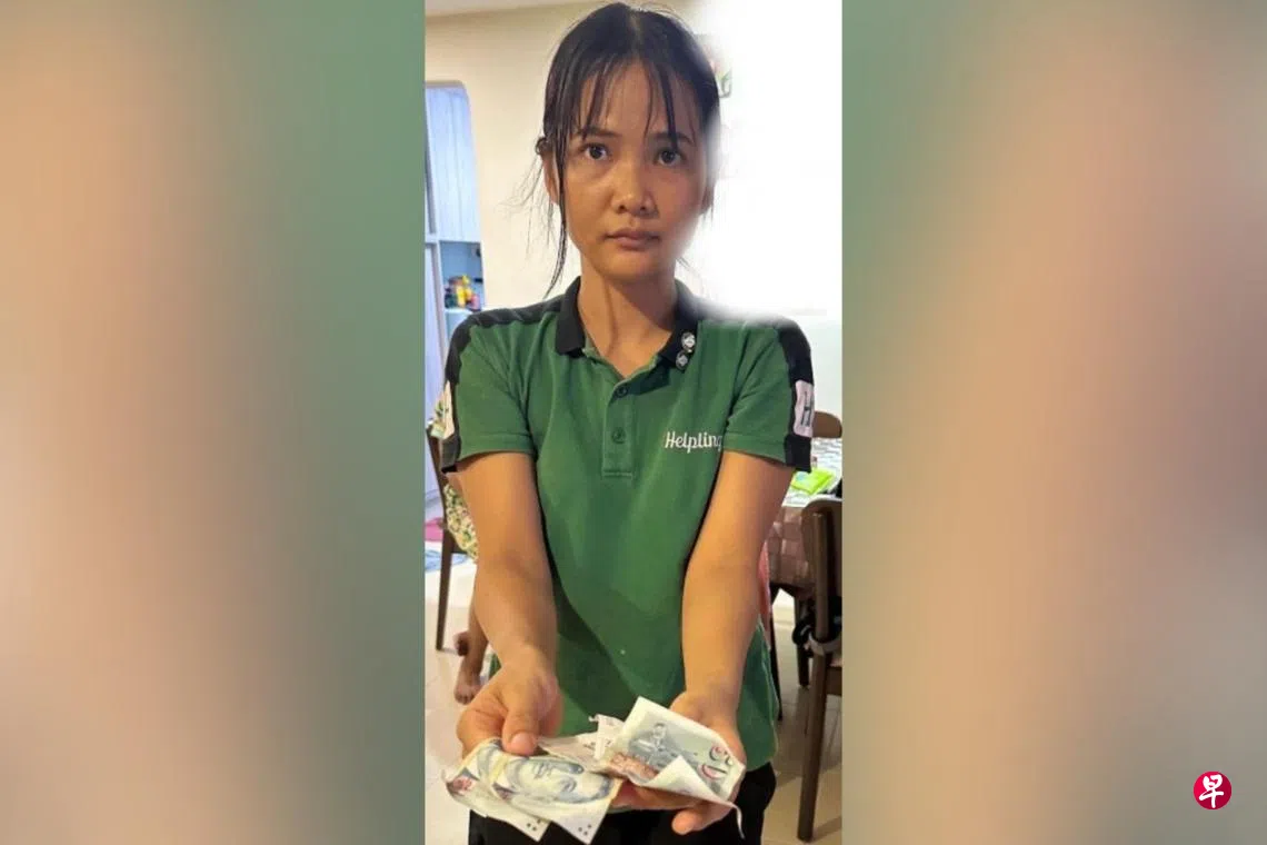 Nghi ngờ người giúp việc trộm tiền, chủ nhà giăng bẫy hoàn hảo - Ảnh 1. Nghi ngờ người giúp việc trộm tiền, chủ nhà giăng bẫy hoàn hảo - Ảnh 1.