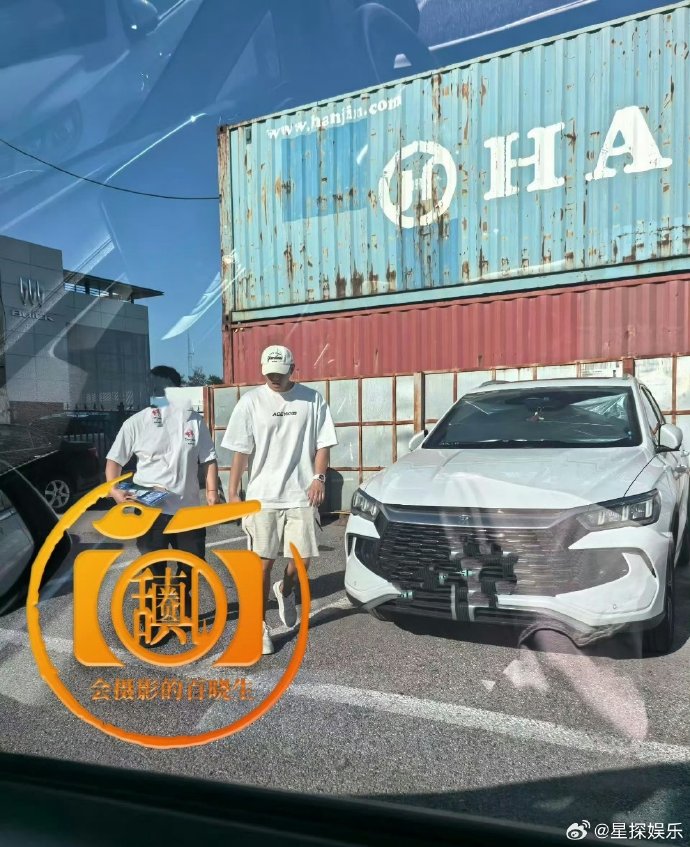  - Ảnh 2.