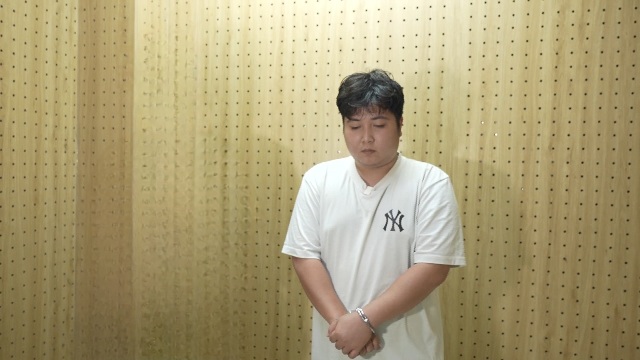 Ra lệnh bắt tạm giam bà chủ hàng loạt cơ sở lưu trú Phạm Thị Huỳnh Như - Ảnh 4.