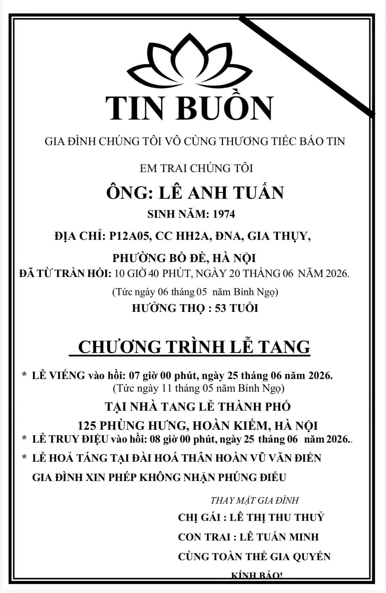 Tang lễ nghệ sĩ L&ecirc; Anh Tuấn qua đời ở tuổi 53: Gia đ&igrave;nh kh&ocirc;ng nhận ph&uacute;ng điếu - Ảnh 1.