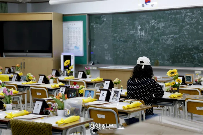 Nữ sinh sống sót thảm kịch Sewol ra đi mãi mãi vì nỗi đau tâm lý - Ảnh 2.