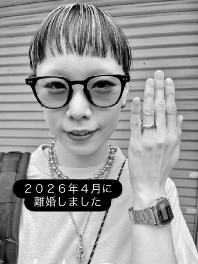  - Ảnh 2.