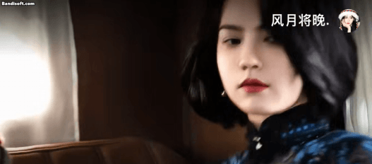  - Ảnh 3.