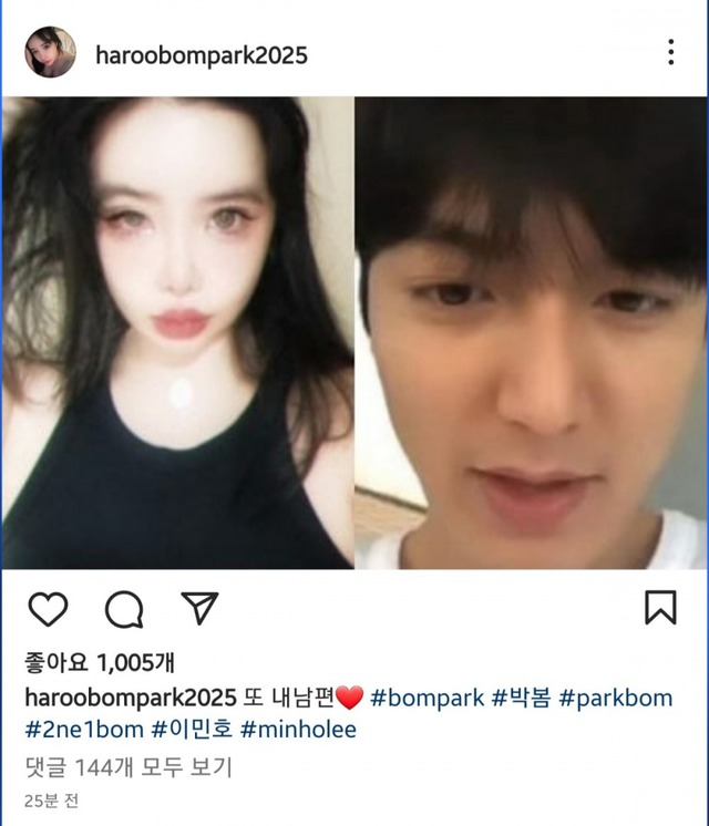  - Ảnh 4.