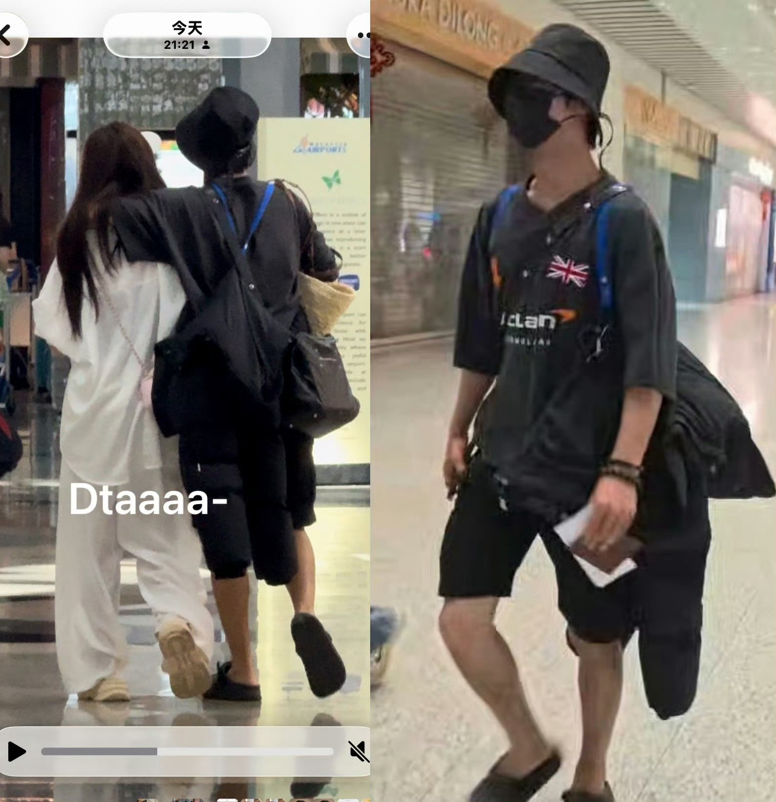 Clip cặp ti&ecirc;n đồng ngọc nữ showbiz gen Z h&ocirc;n nhau giữa s&acirc;n bay d&ugrave; từng một mực phủ nhận đang y&ecirc;u - Ảnh 2.