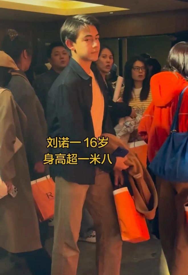  - Ảnh 1.