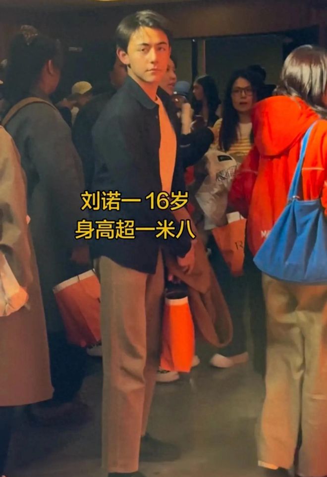  - Ảnh 2.