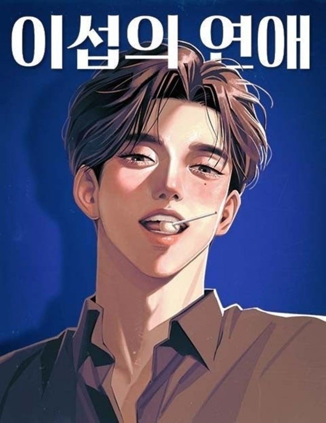 - Ảnh 2.