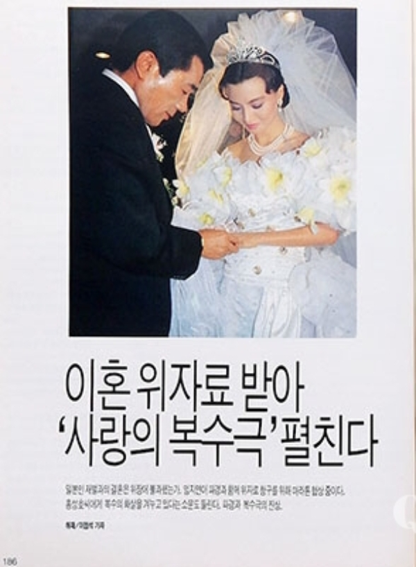  - Ảnh 1.