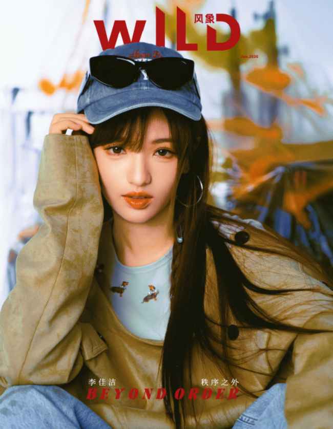  - Ảnh 3.