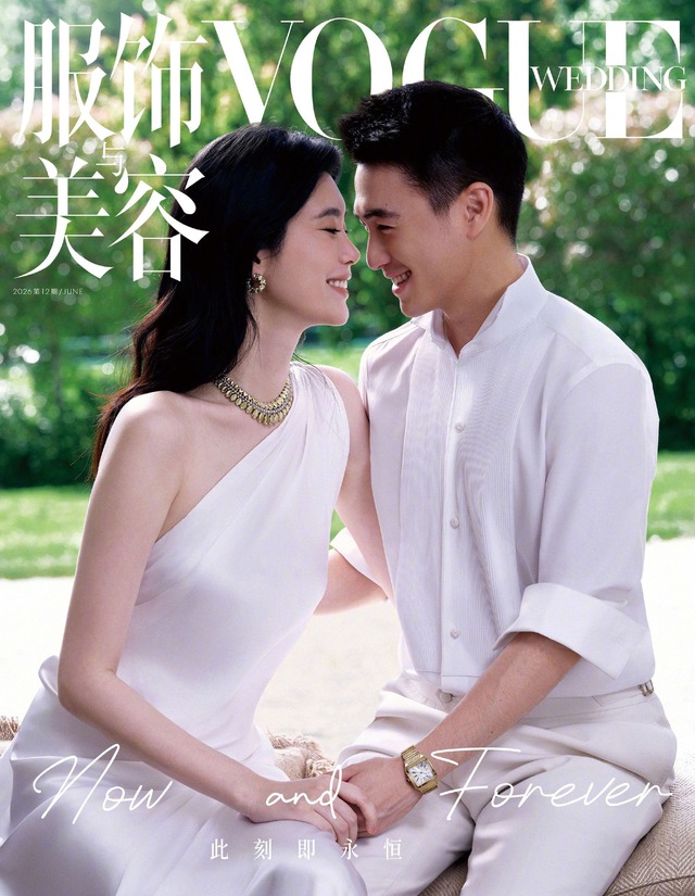 Hề Mộng Dao: Cuộc đời nàng công chúa tự tạo nên giá trị trước hôn nhân hào môn - Ảnh 5.