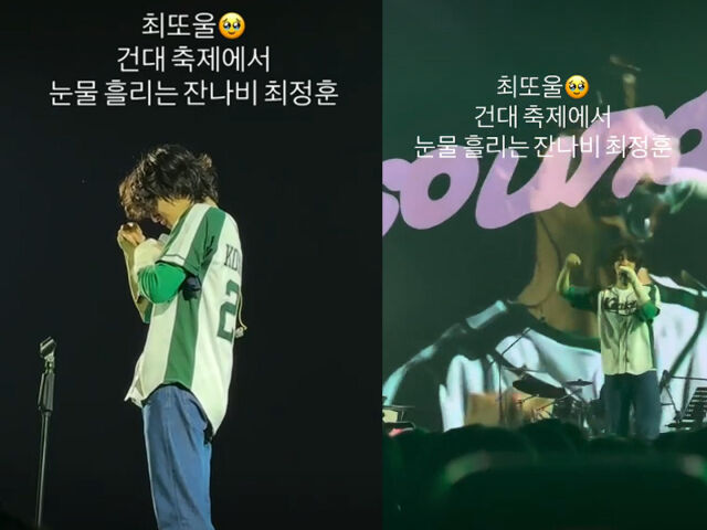  - Ảnh 2.