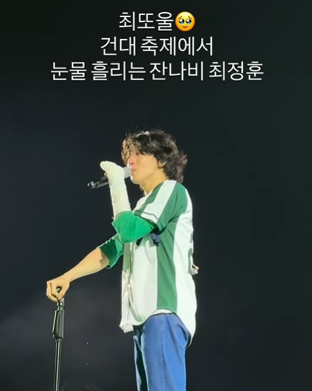  - Ảnh 4.