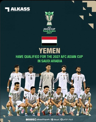 Bảng đấu ASIAN Cup 2027 gợi nhớ kỳ t&iacute;ch U17 Việt Nam - Ảnh 3.