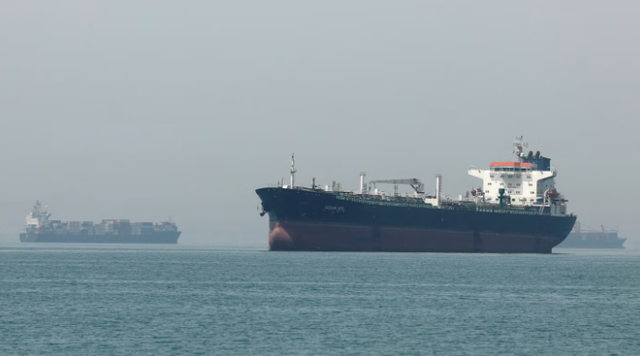 Iran đ&oacute;n tin kh&ocirc;ng vui - Ảnh 1.
