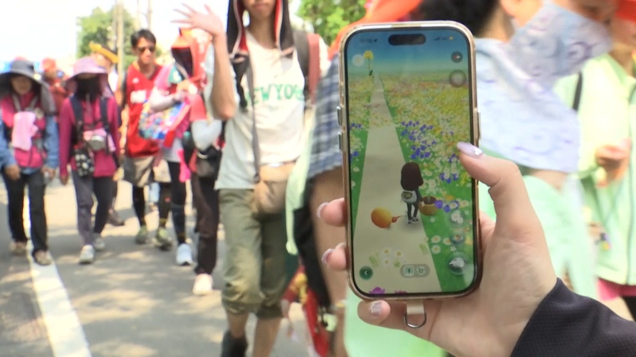 "Tr&ograve; chơi đi bộ" đang g&acirc;y sốt tr&ecirc;n mạng n&agrave;y c&oacute; thể gi&uacute;p giảm 20kg trong 1 năm, đốt ch&aacute;y 6.000 calo mỗi th&aacute;ng m&agrave; kh&ocirc;ng cần đến ph&ograve;ng tập thể dục- Ảnh 3.