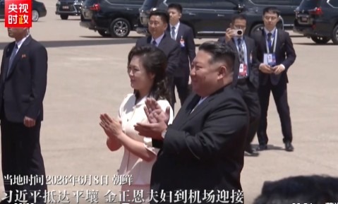 Trung Quốc thuyết phục Triều Ti&ecirc;n từ bỏ vũ kh&iacute; hạt nh&acirc;n trong năm 2026? - Ảnh 2.