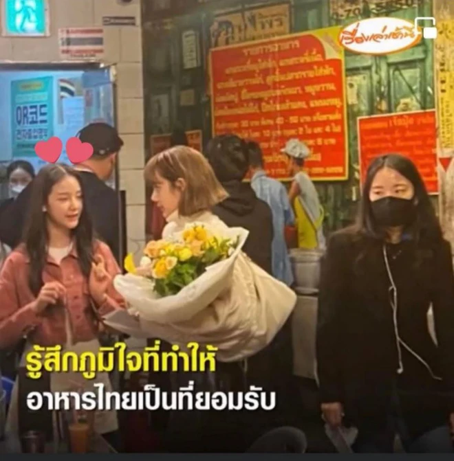 - Ảnh 12.