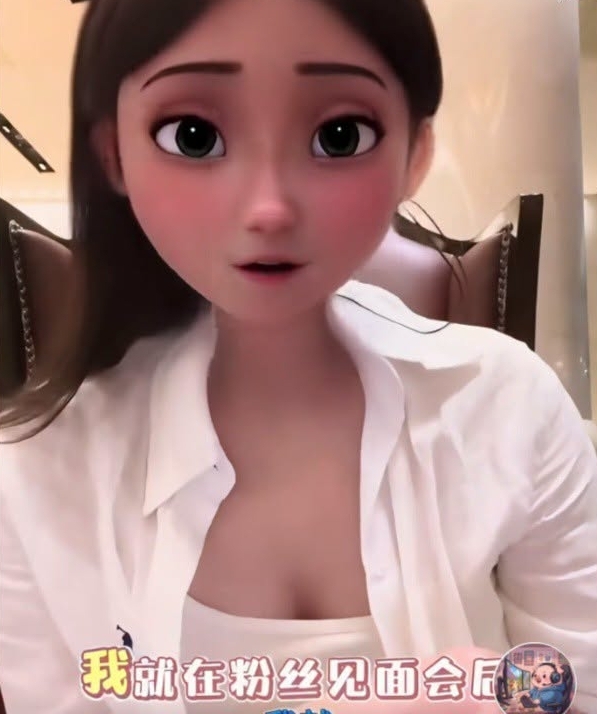  - Ảnh 1.