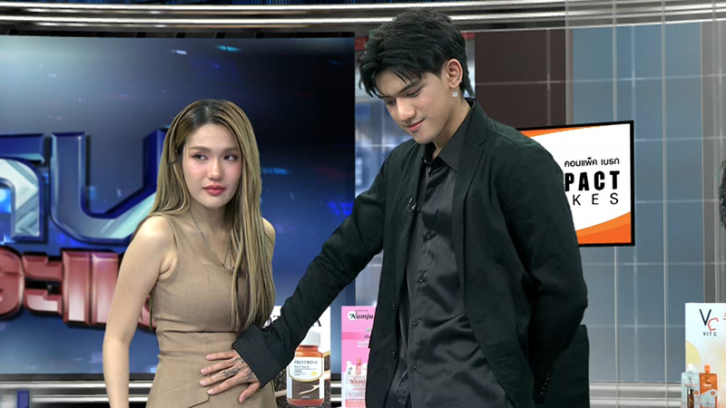  - Ảnh 2.