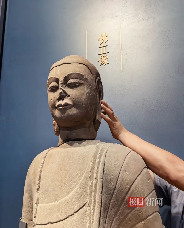 Đào đất, người dân phát hiện vật có hình thù kỳ lạ, chuyên gia xác nhận báu vật 1.400 năm tuổi - Ảnh 3.