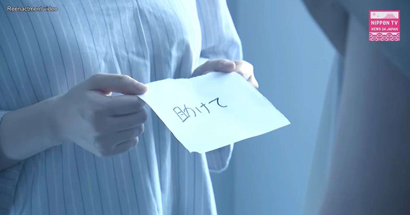 Người phụ nữ bị kh&acirc;u m&ocirc;i bằng kim chỉ v&agrave; bi kịch đằng sau - Ảnh 2.