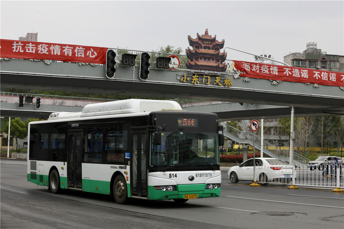 Xe bu&yacute;t Vũ H&aacute;n - qu&aacute;i vật tốc độ dưới mặt đất năm 2026 - Ảnh 1.