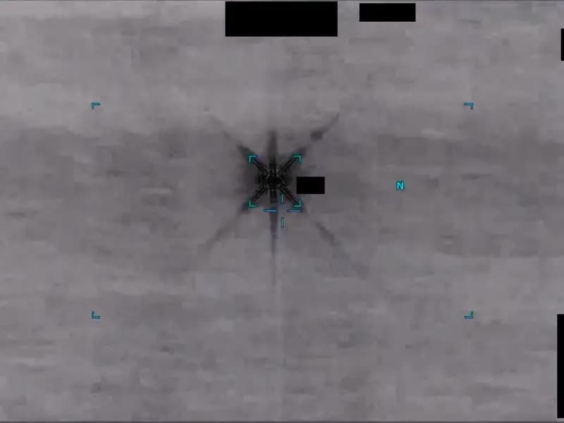 Lầu năm Góc công bố tài liệu UFO mới: Không thể tin nổi - Ảnh 1. Lầu năm Góc công bố tài liệu UFO mới: Không thể tin nổi - Ảnh 1.