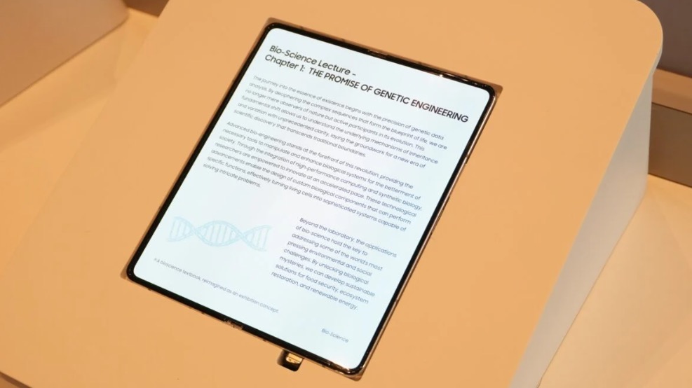 Galaxy Z Fold 8 c&oacute; thể thay đổi từ b&ecirc;n trong để ho&agrave;n thiện trải nghiệm b&ecirc;n ngo&agrave;i - Ảnh 2.