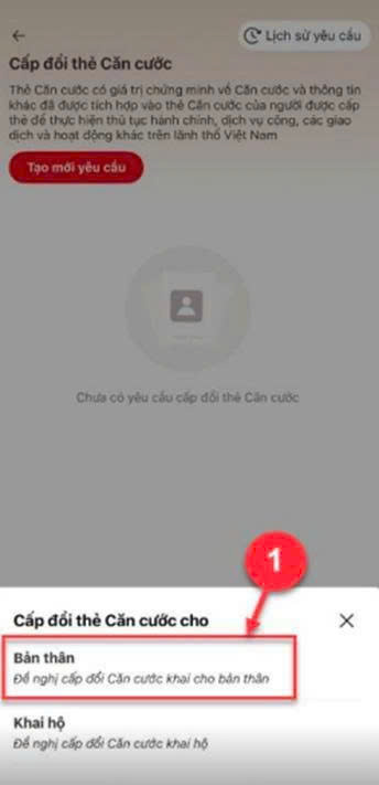 Thông tin quan trọng về cấp lại thẻ Căn cước, tất cả người dân cần biết - Ảnh 3.