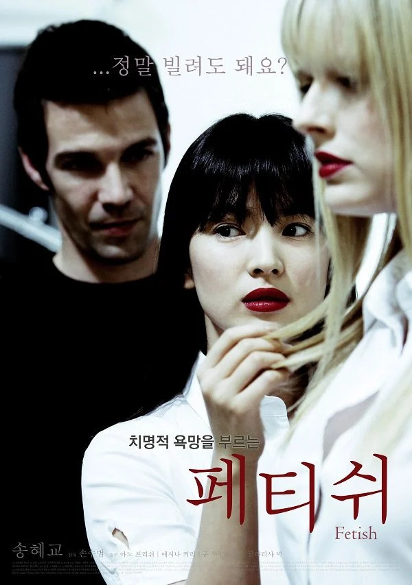 - Ảnh 1. - Ảnh 1.