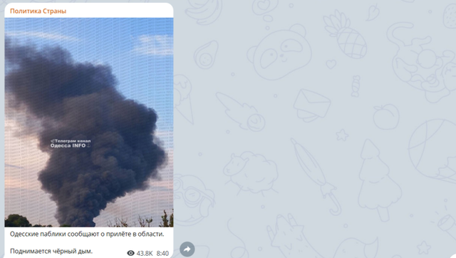 Nổ lớn! Nga lần đầu nã FAB-9000 gần Donetsk, hình ảnh khó tin về Odesa lan rộng – Ông Putin tuyên bố chiến thắng - Ảnh 2.