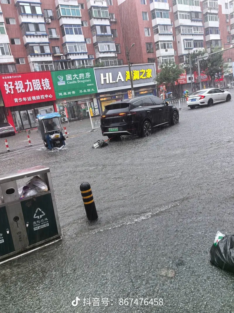 BYD Tang gặp sự cố rơi động cơ xe điện khi lội nước , không phải lỗi chất lượng - Ảnh 3. BYD Tang gặp sự cố rơi động cơ xe điện khi lội nước , không phải lỗi chất lượng - Ảnh 3.