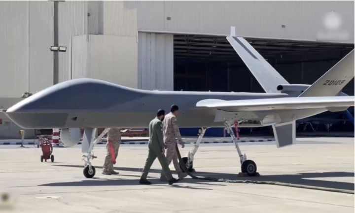Houthi bắn rơi UAV Dực Long II của Ả Rập X&ecirc; - &uacute;t tại Yemen năm 2026 - Ảnh 1.
