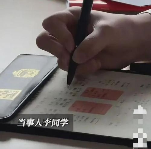  - Ảnh 1.