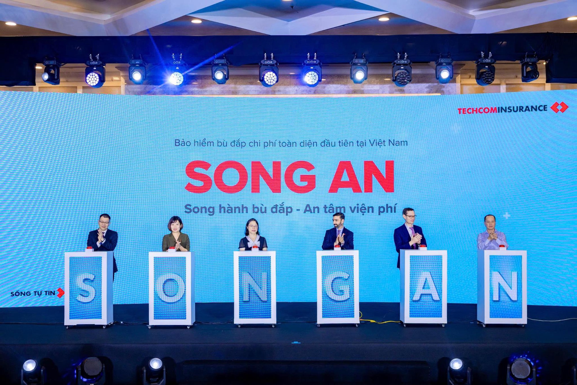Techcom Insurance chính thức ra mắt bảo hiểm sức khỏe Song An - Ảnh 1. Techcom Insurance chính thức ra mắt bảo hiểm sức khỏe Song An - Ảnh 1.